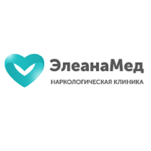 Наркологическая клиника в Видном «Элеана Мед» - Город Видное Logo2.png